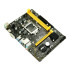 Biostar B365MHC Motherboard